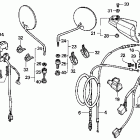 XR650L Рулевые переключатели