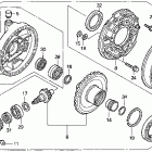 GL1500C Редуктор