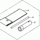 XR100R Инструмент