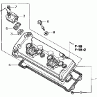 CBR900RR Крышка головки цилиндров