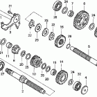 VT600CD Трансмиссия