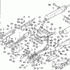 GL1500A Глушитель
