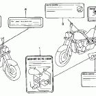 VT1100C3 Предупредительные таблички