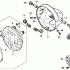 CB250 Headlight ('00)