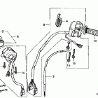 ST1100 Рулевые переключатели и троса
