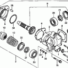 VT1100T Дифференциал