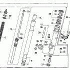 XR650L Передняя вилка