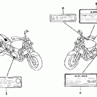 VF750C Предупредительные таблички