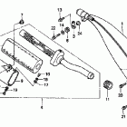 CR250R Глушитель