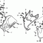 CBR900RR Нижний обтекатель