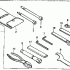 VT1100D2 Инструмент
