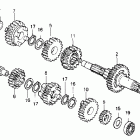 CB250 Трансмиссия