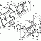 CBR600SE Нижний обтекатель