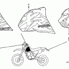XR400R Marks 96-98