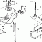 CBR600SE Топливный бак