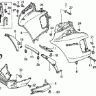 PC800 Обтекатель
