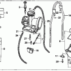 CR125R Карбюратор