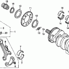 CBR900RR Crankshaft 96-97
