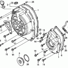CBR900RR Right crankcase cover 96-97