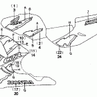 CBR900RR Stripe (type1,3) 96