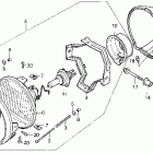 VT1100C Vt1100c  headlight 95-96