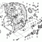 GL1500A Задний кожух картера