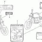 VT1100C2 Vt1100c2 caution label