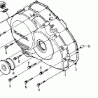 RVF750R Крышка картера правая