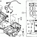 RVF750R Картер