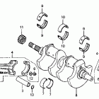 RVF750R Коленвал