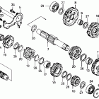 NT650 Трансмиссия