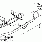 XR80R Глушитель