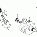 VT600CD Коленвал