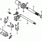 XR80R Вилка переключения передач