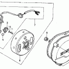 XR100R Left crankcase cover 85-91