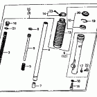 XR80R Front fork 88-94