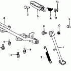 Z50R Подножка
