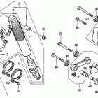XR250L Задний амортизатор