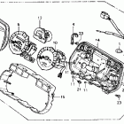 XL600V Speedometer @ tachometer