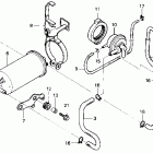 NX250 DOMINATOR Canister (ac)