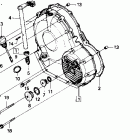 CBR600F Крышка картера правая
