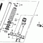XL600V Передняя вилка