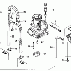 CR250R Карбюратор