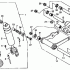 CBR1000F Амортизатор