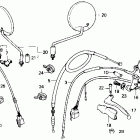NX250 DOMINATOR Рулевые переключатели