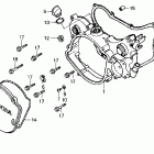 CR125R Right crankcase cover 87-89
