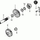 CR250R Кик стартер