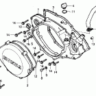 CR500R Right crankcase cover 87-89