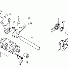 NX650 Вилка переключения передач