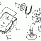 VF700C Маслянный поддон